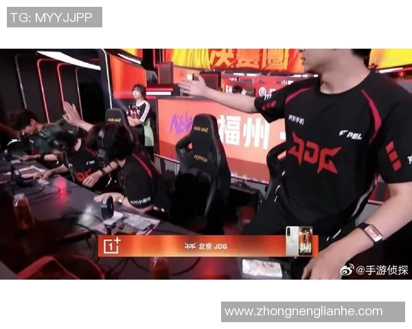 和平精英巨献揭秘JDG战队的比赛策略与经验分享实时新闻