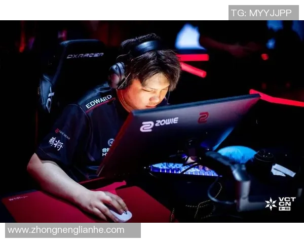 深入分析EDG战队的阵地战策略与战术执行细节实时新闻